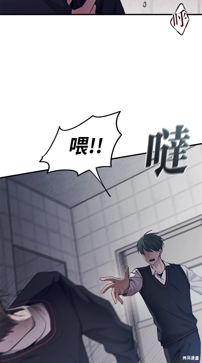 第 62 页