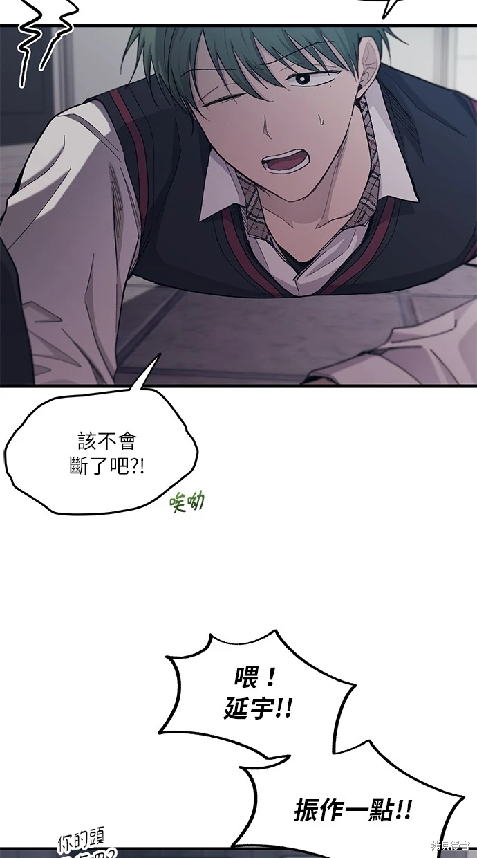 第 65 页