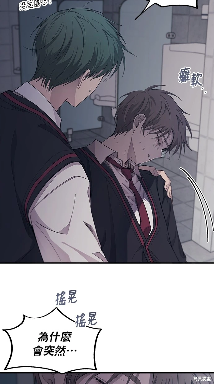 第 66 页