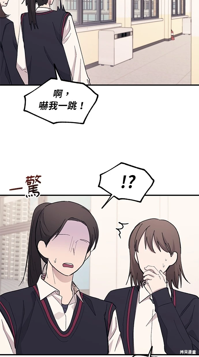 第 69 页