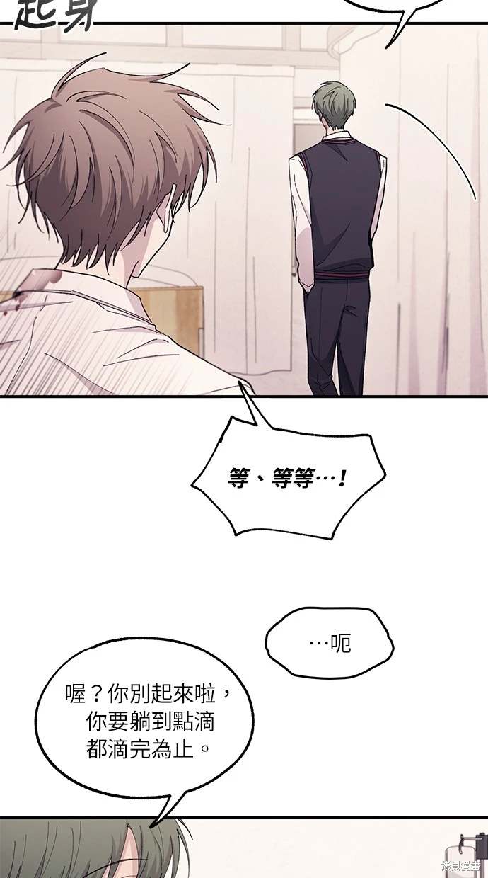 第 59 页