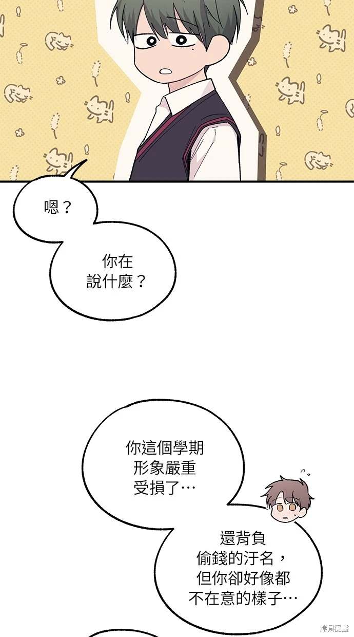 第 62 页