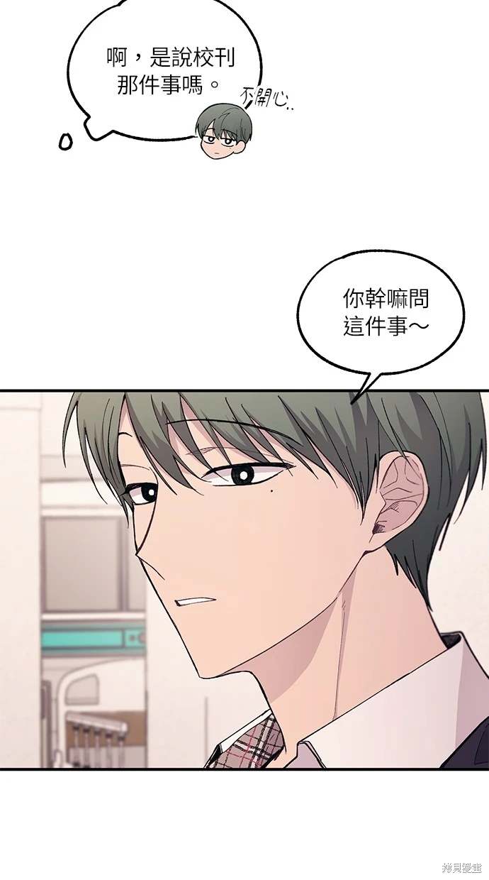 第 63 页