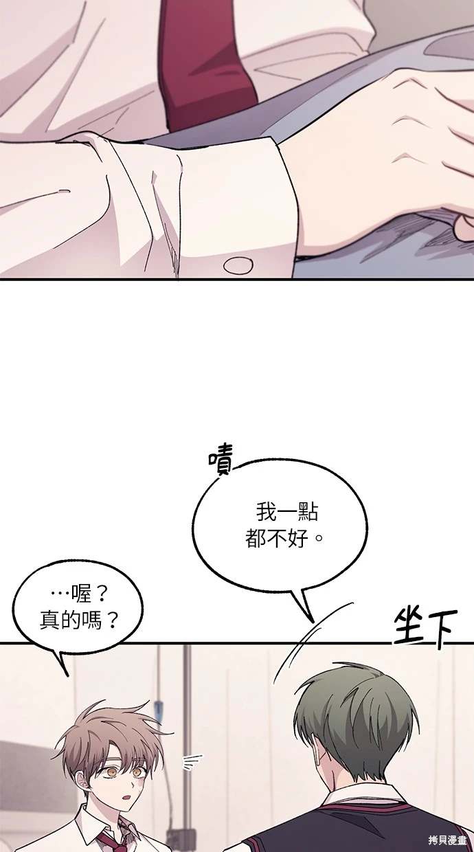 第 65 页