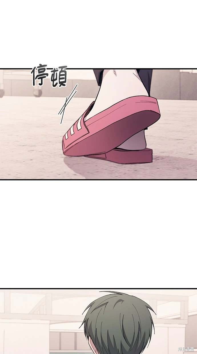 第 76 页