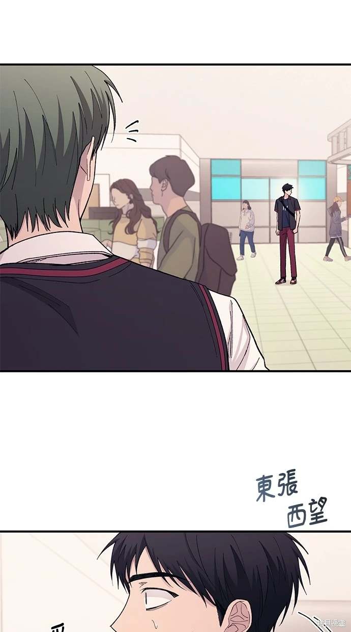 第 82 页