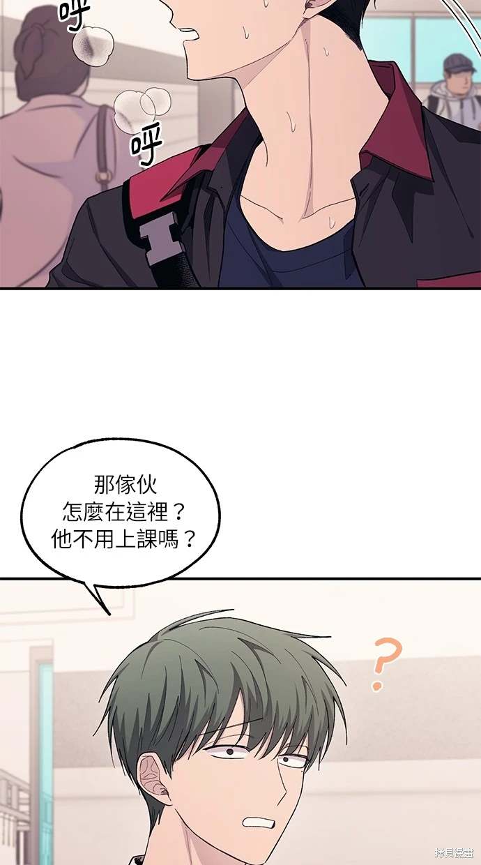 第 83 页