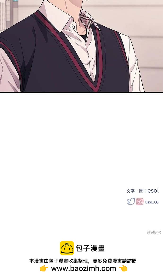 第 84 页