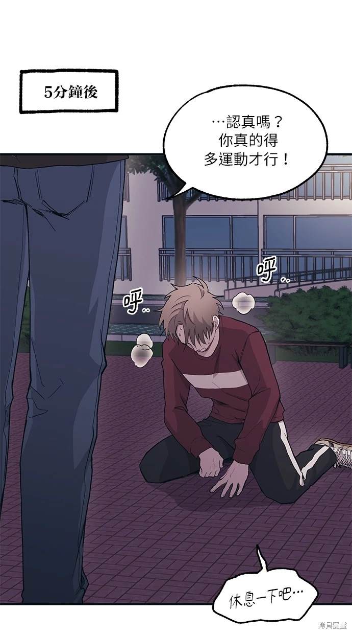 第 40 页