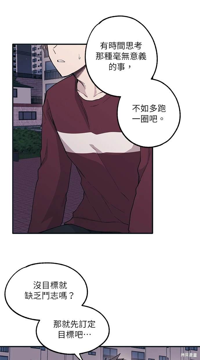 第 46 页
