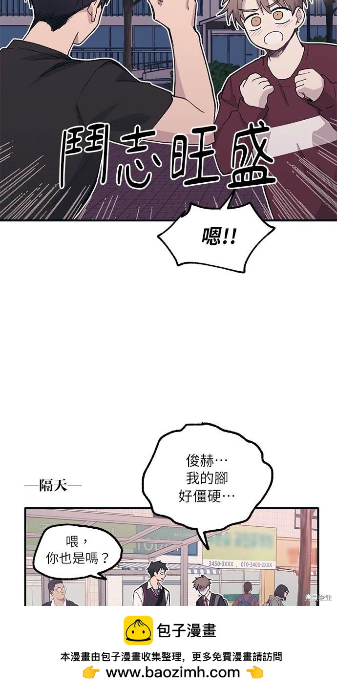 第 50 页