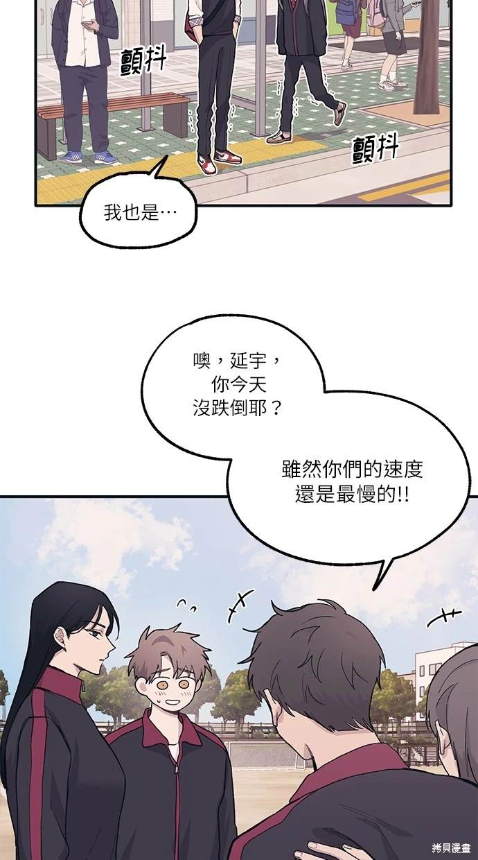 第 51 页