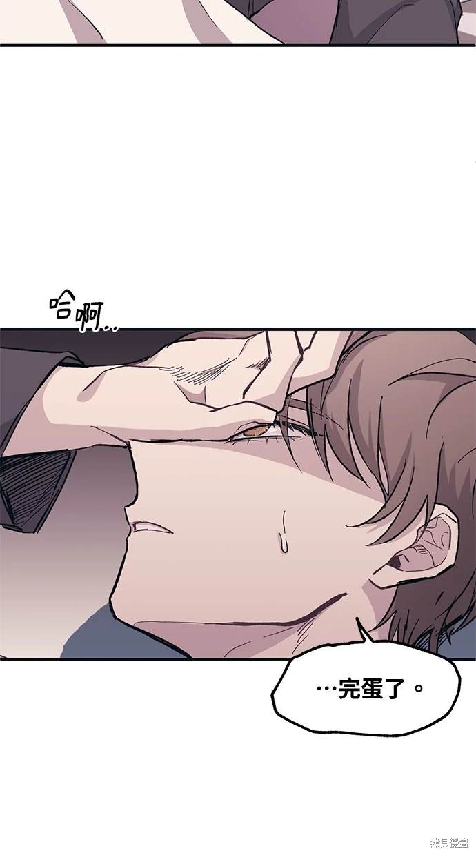 第 60 页