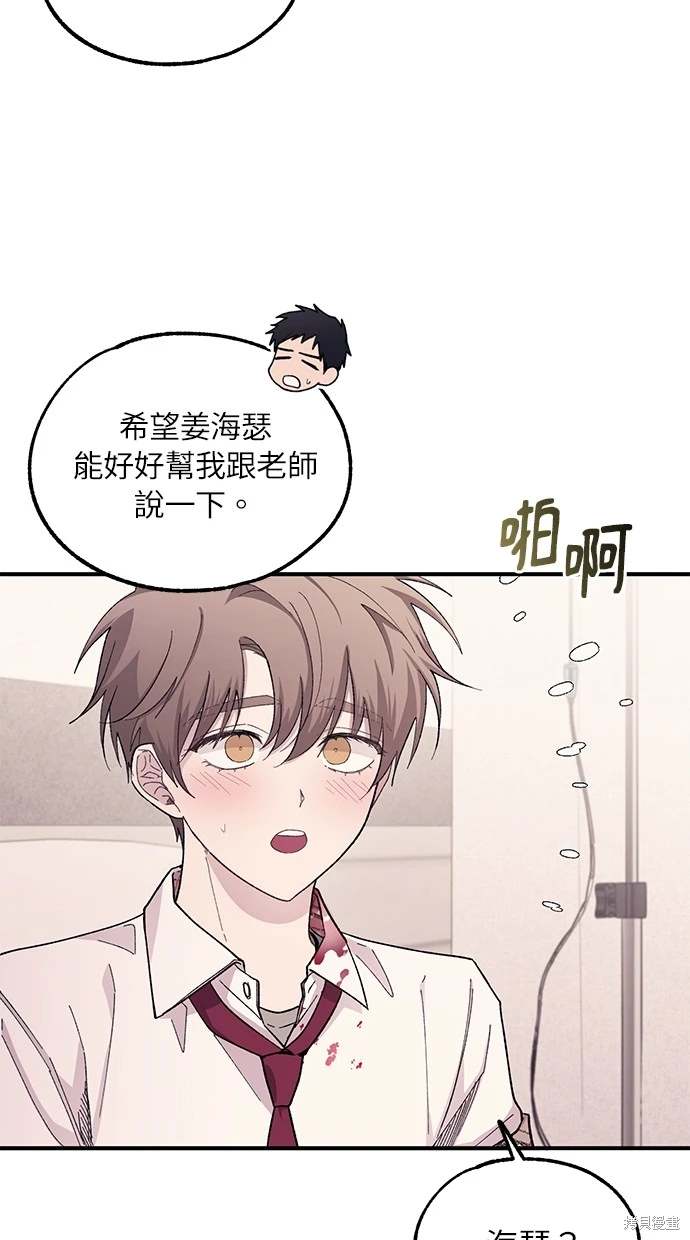 第 60 页