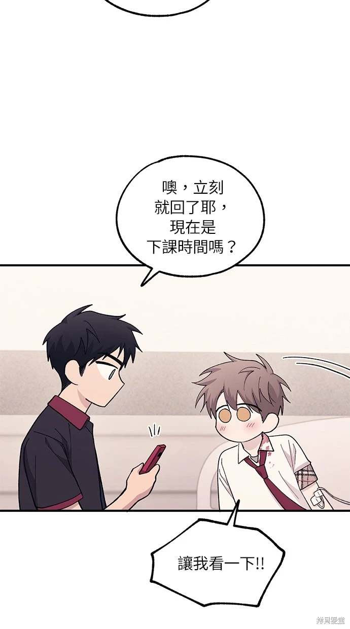 第 63 页