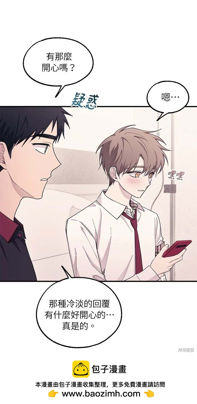 第 65 页