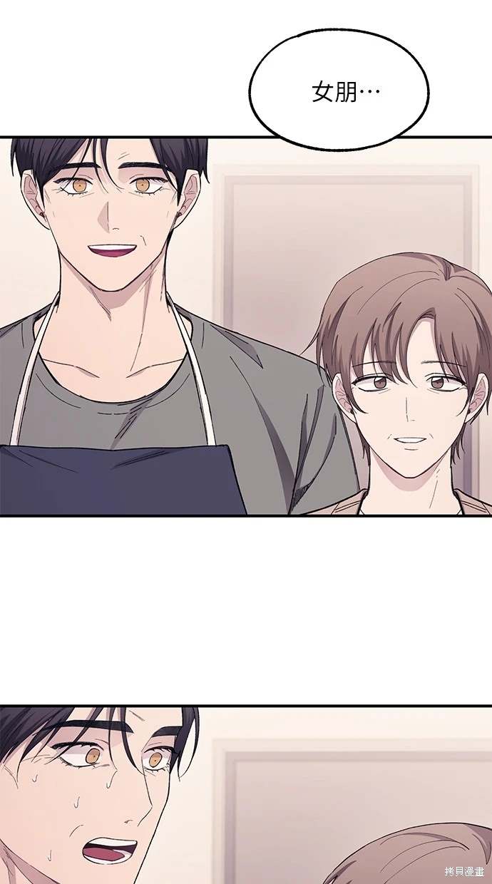 第 76 页