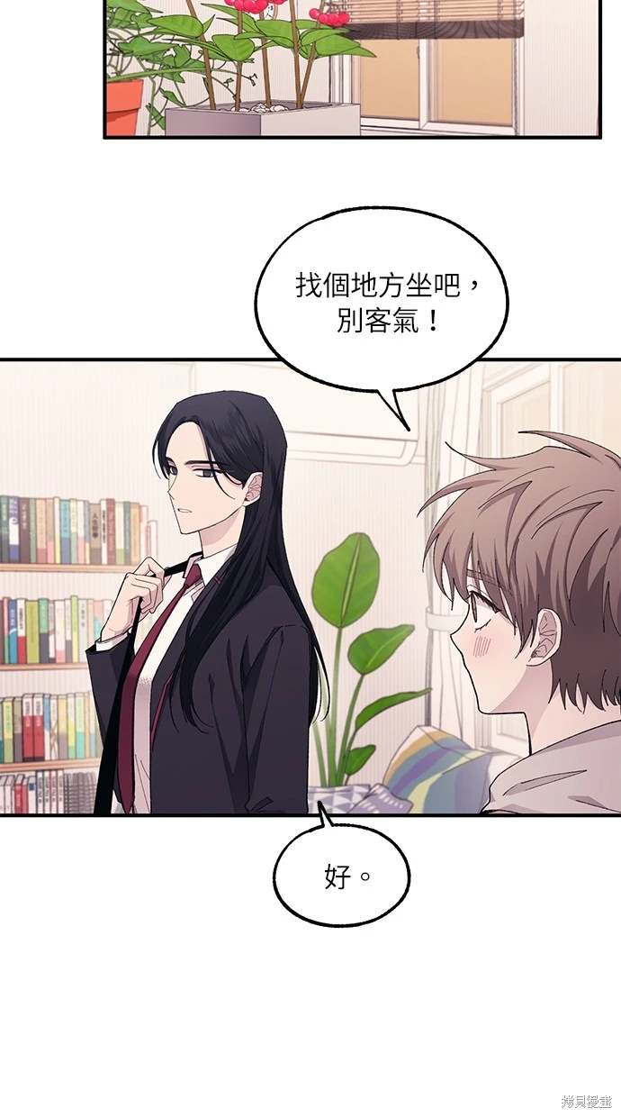 第 40 页