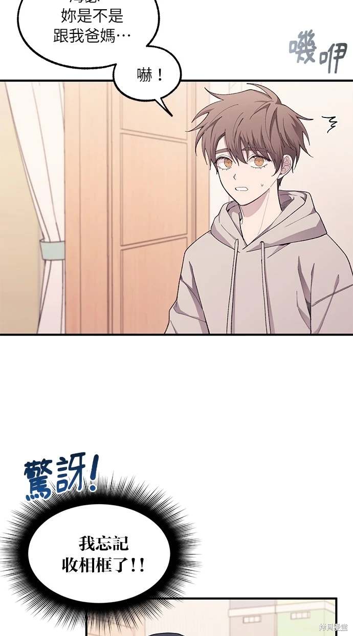 第 43 页