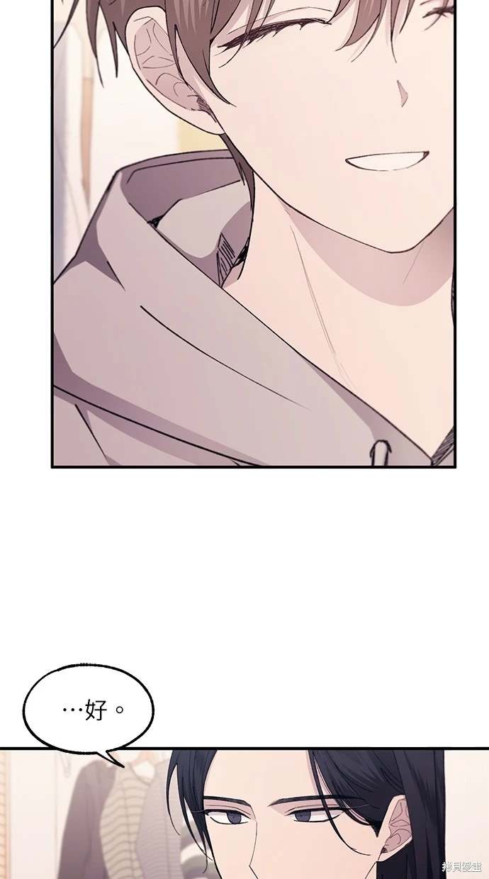 第 59 页