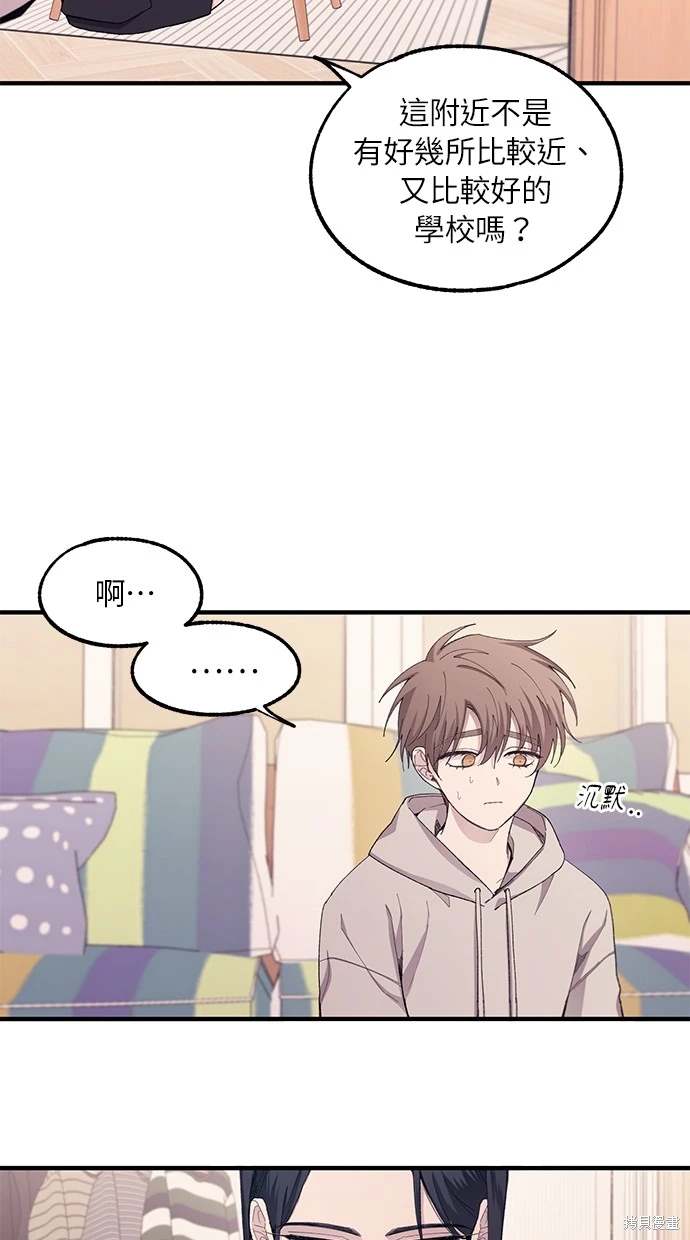 第 65 页
