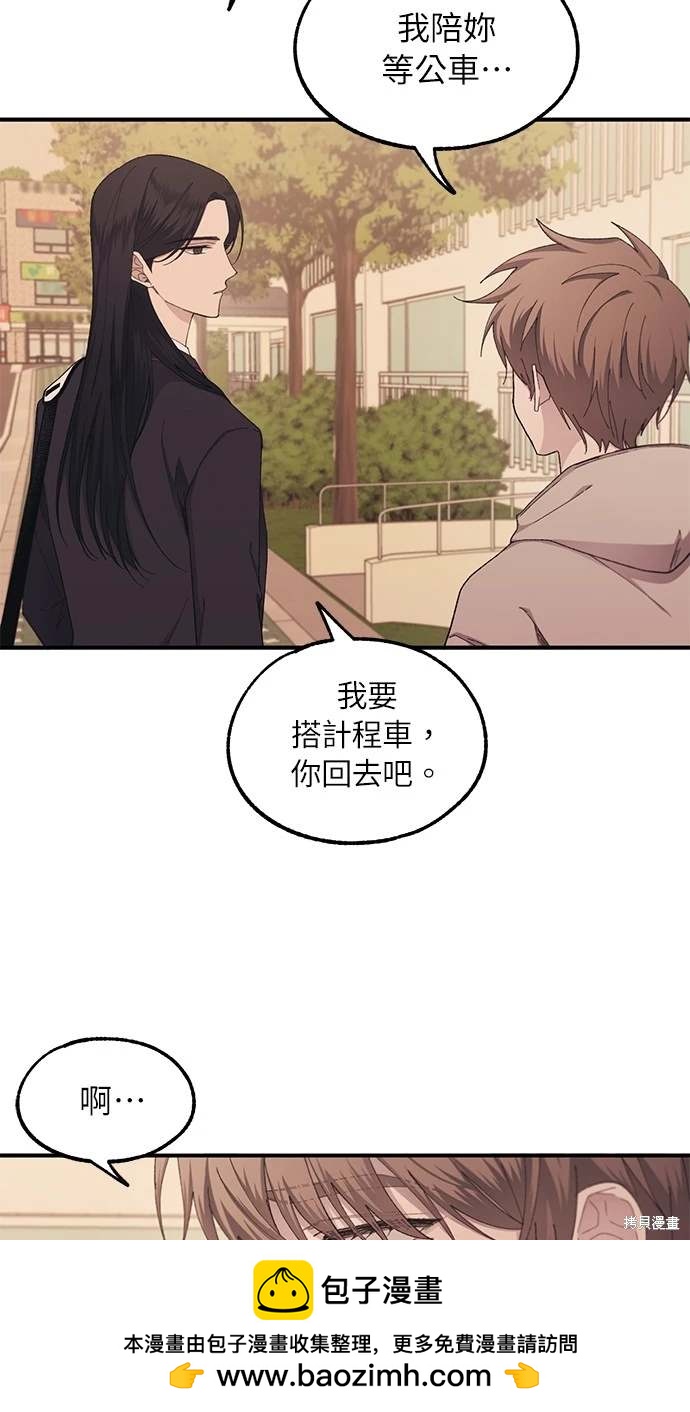 第 78 页