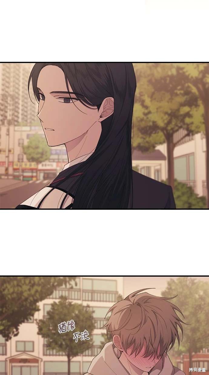 第 82 页