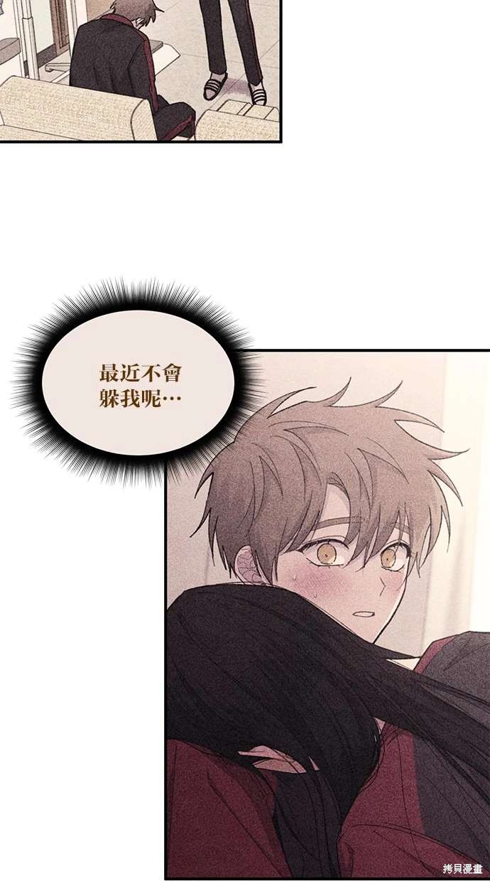 第 40 页