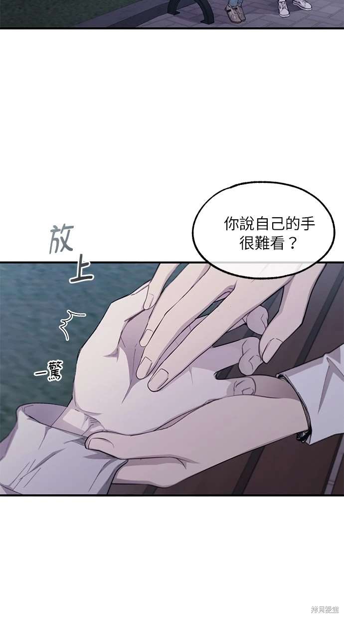 第 46 页