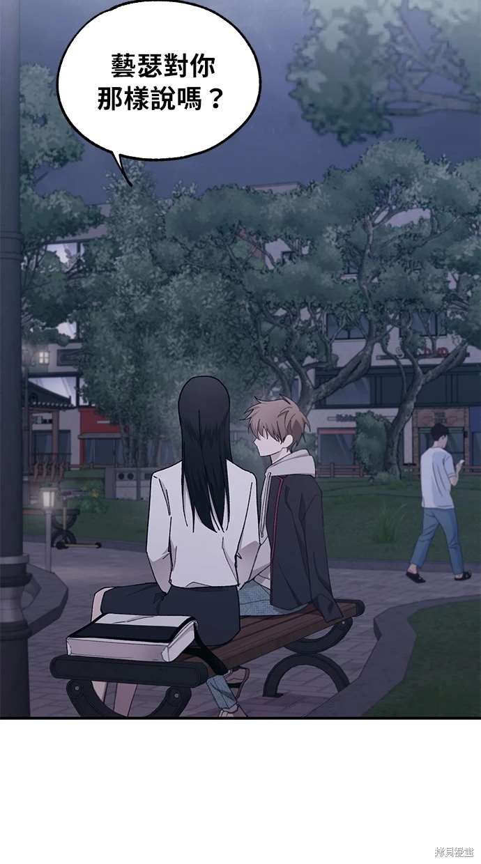 第 57 页