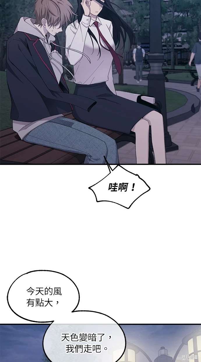 第 63 页
