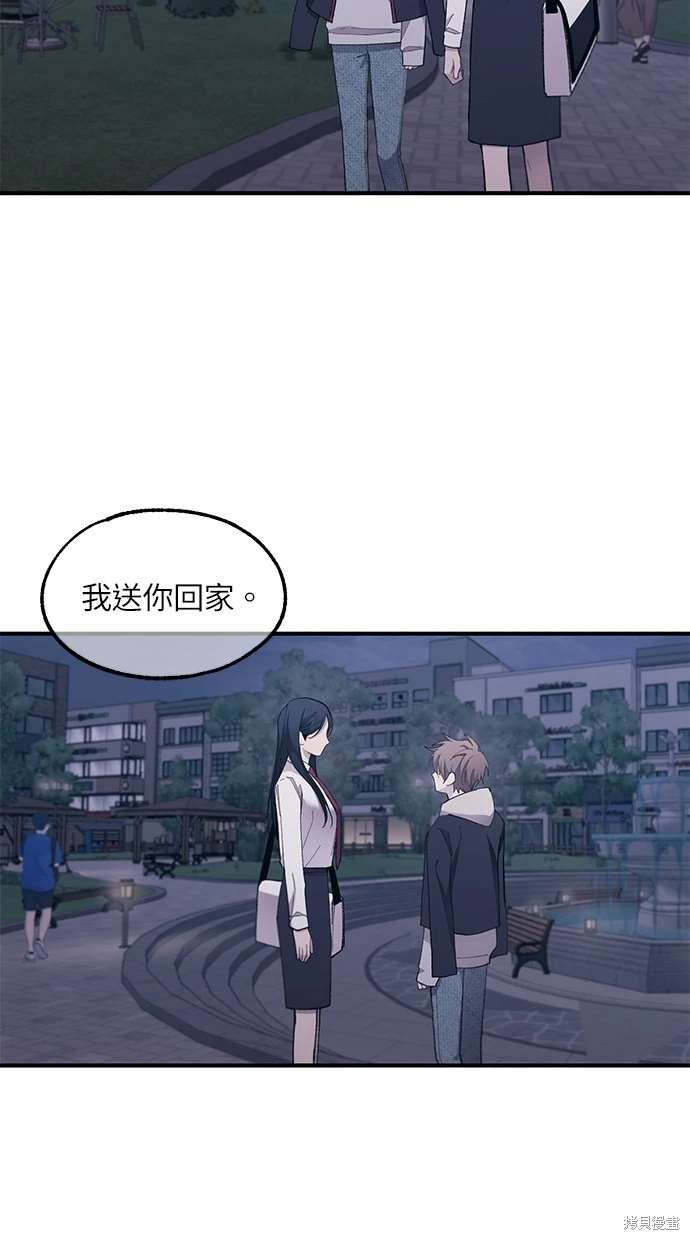 第 66 页
