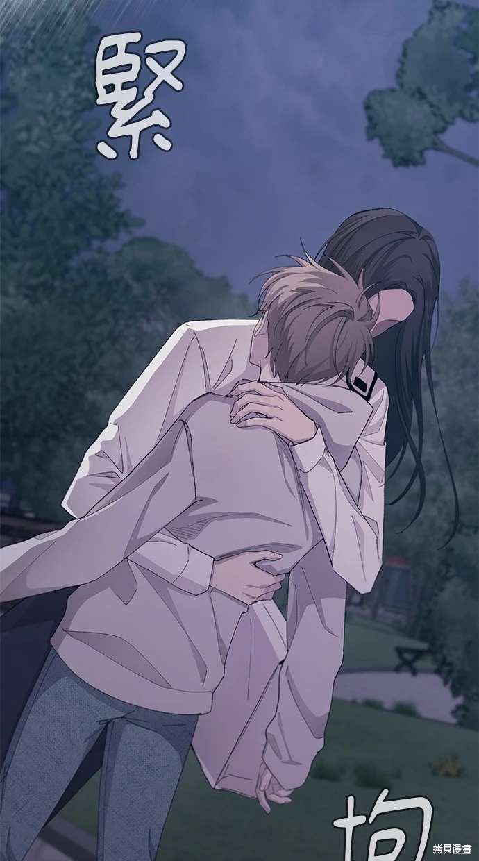 第 84 页
