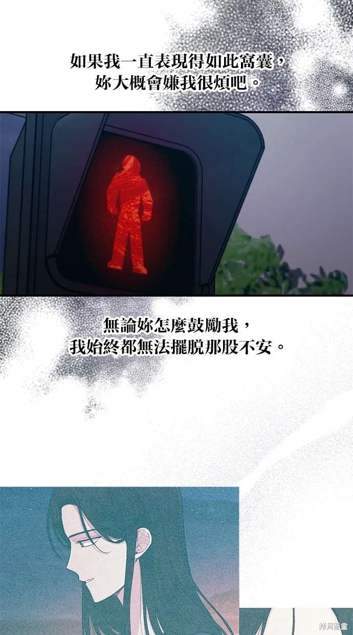 第 51 页