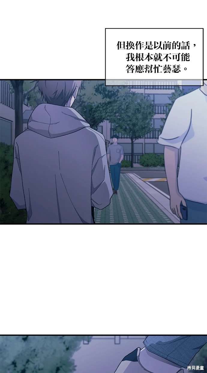 第 58 页