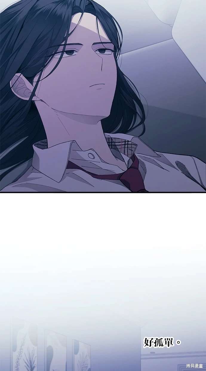 第 71 页