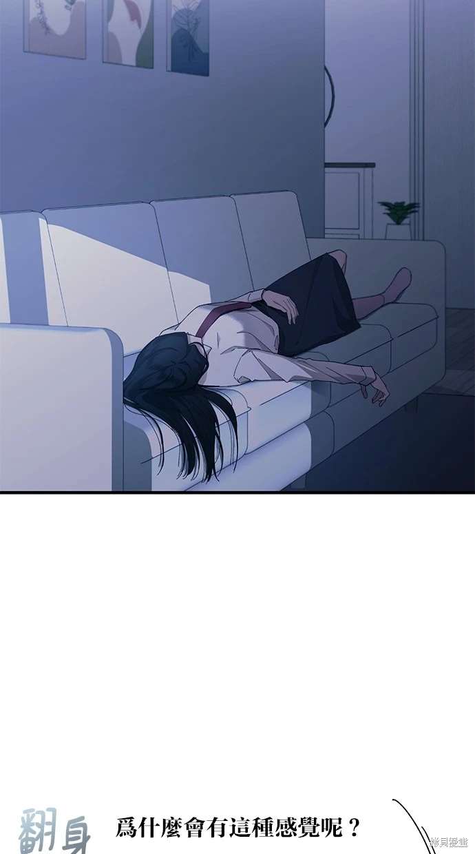 第 72 页