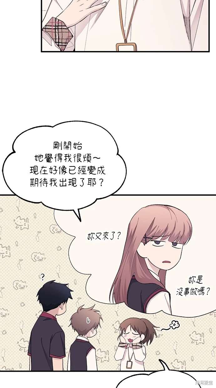 第 48 页