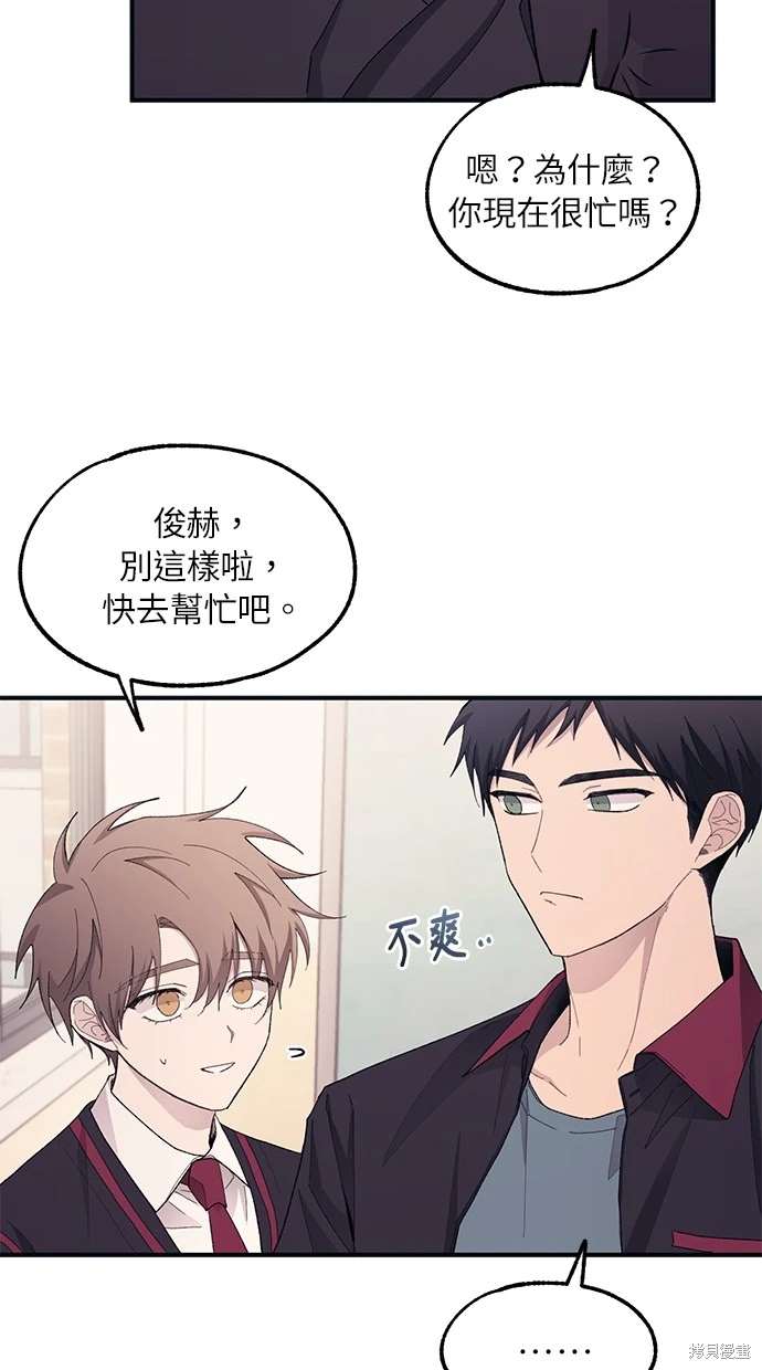第 56 页