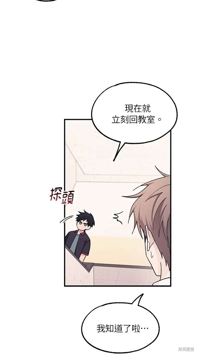 第 58 页