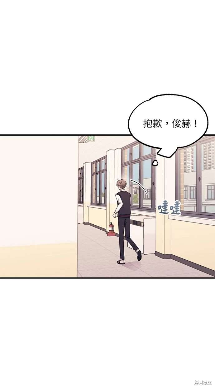 第 59 页