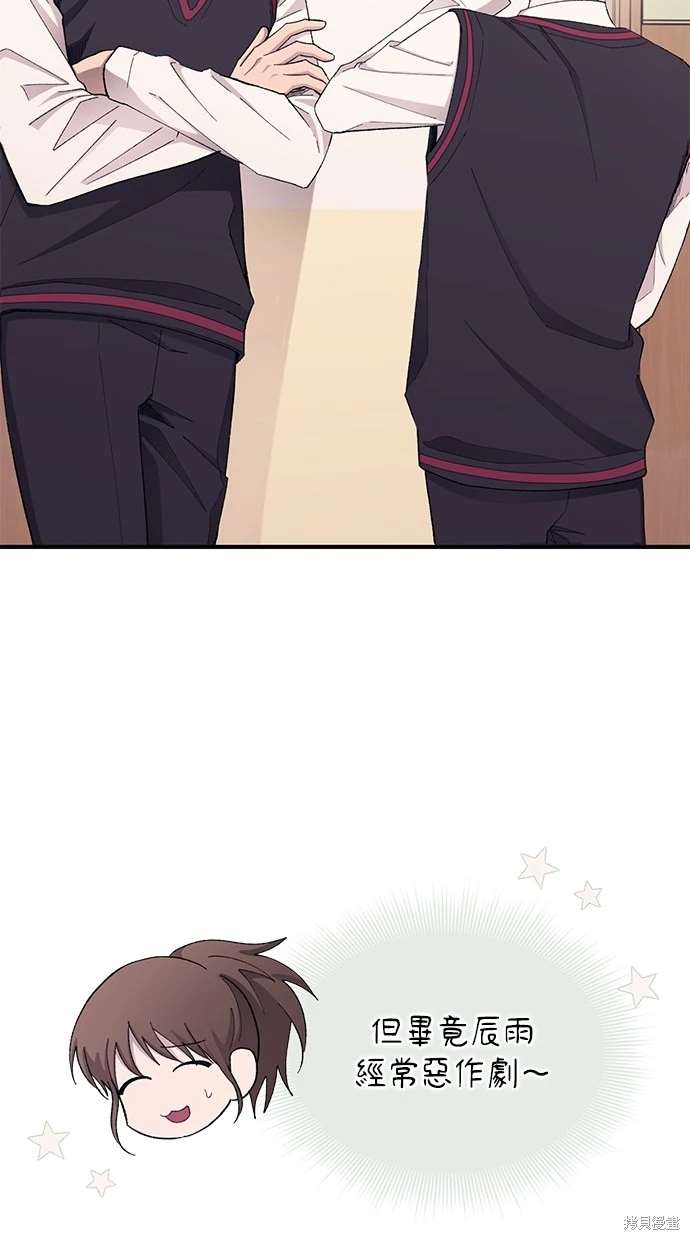 第 63 页