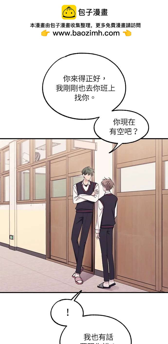 第 65 页