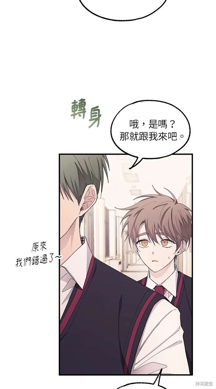 第 66 页