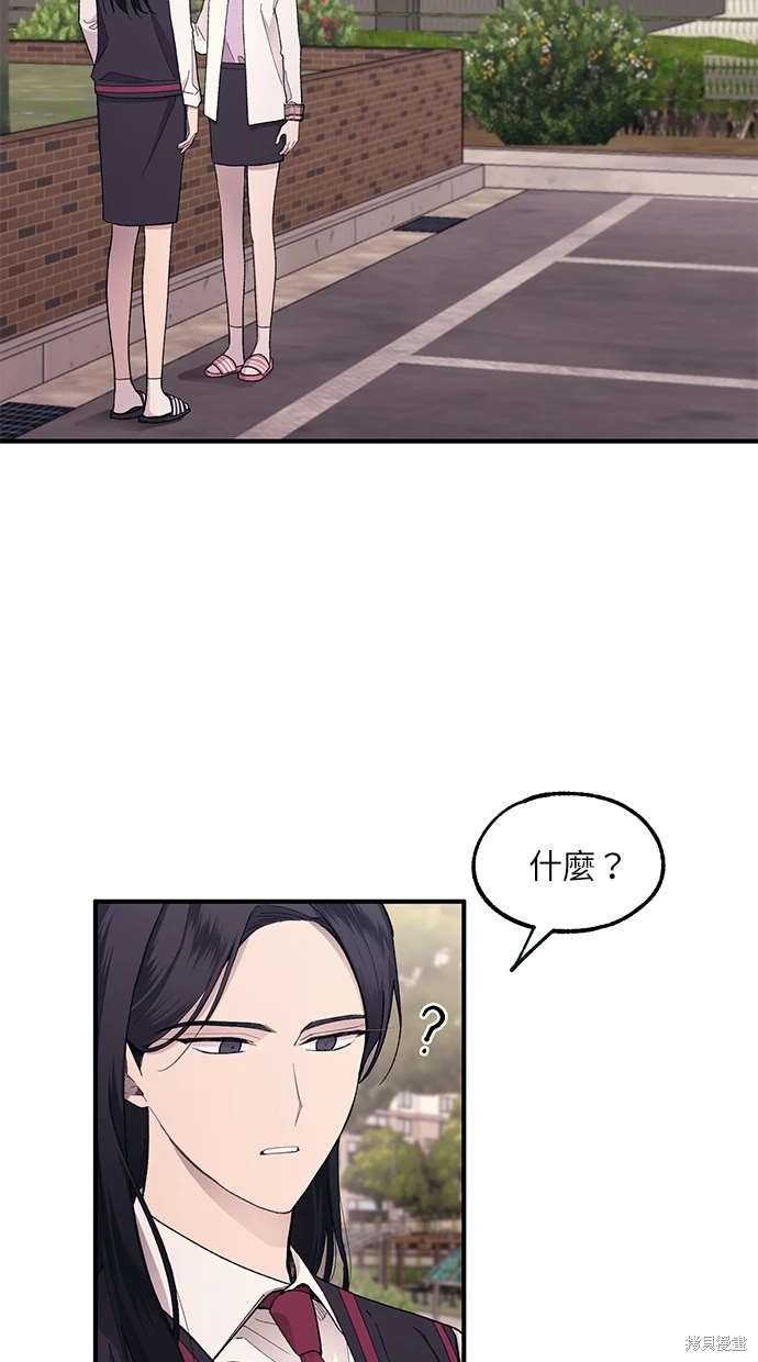 第 69 页