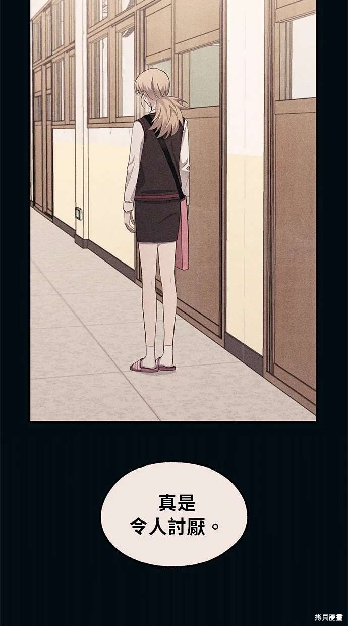 第 80 页