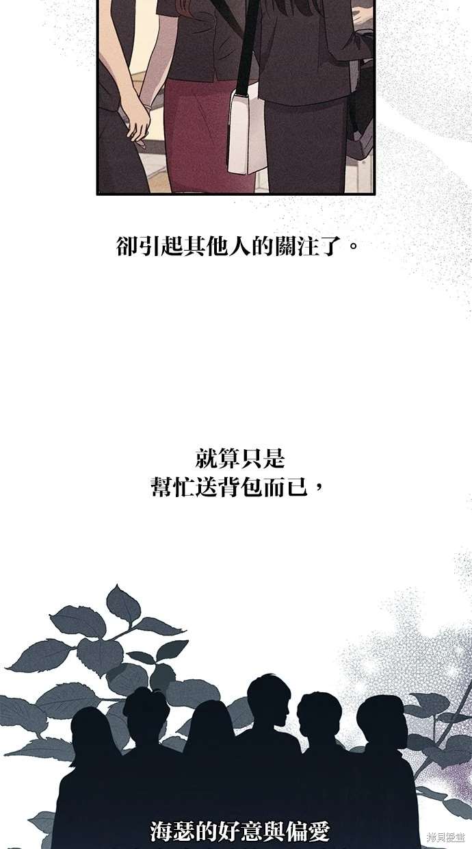 第 83 页