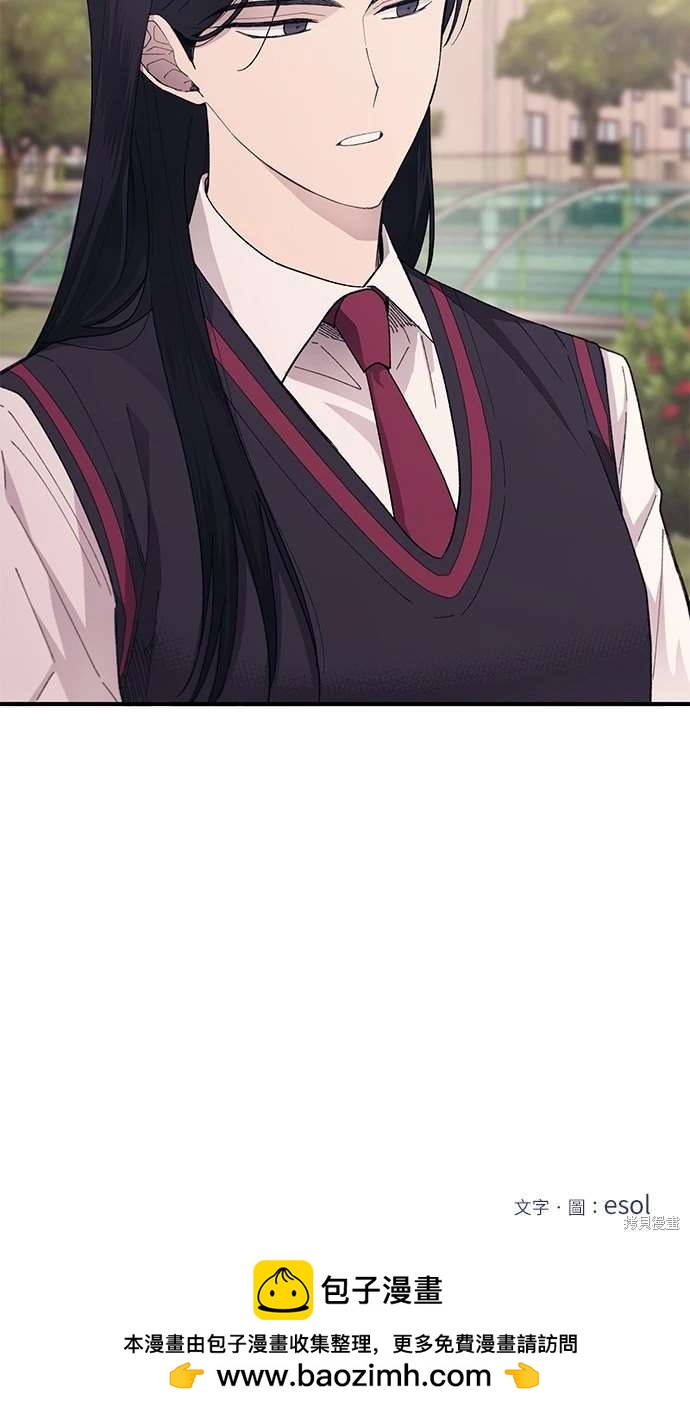 第 86 页