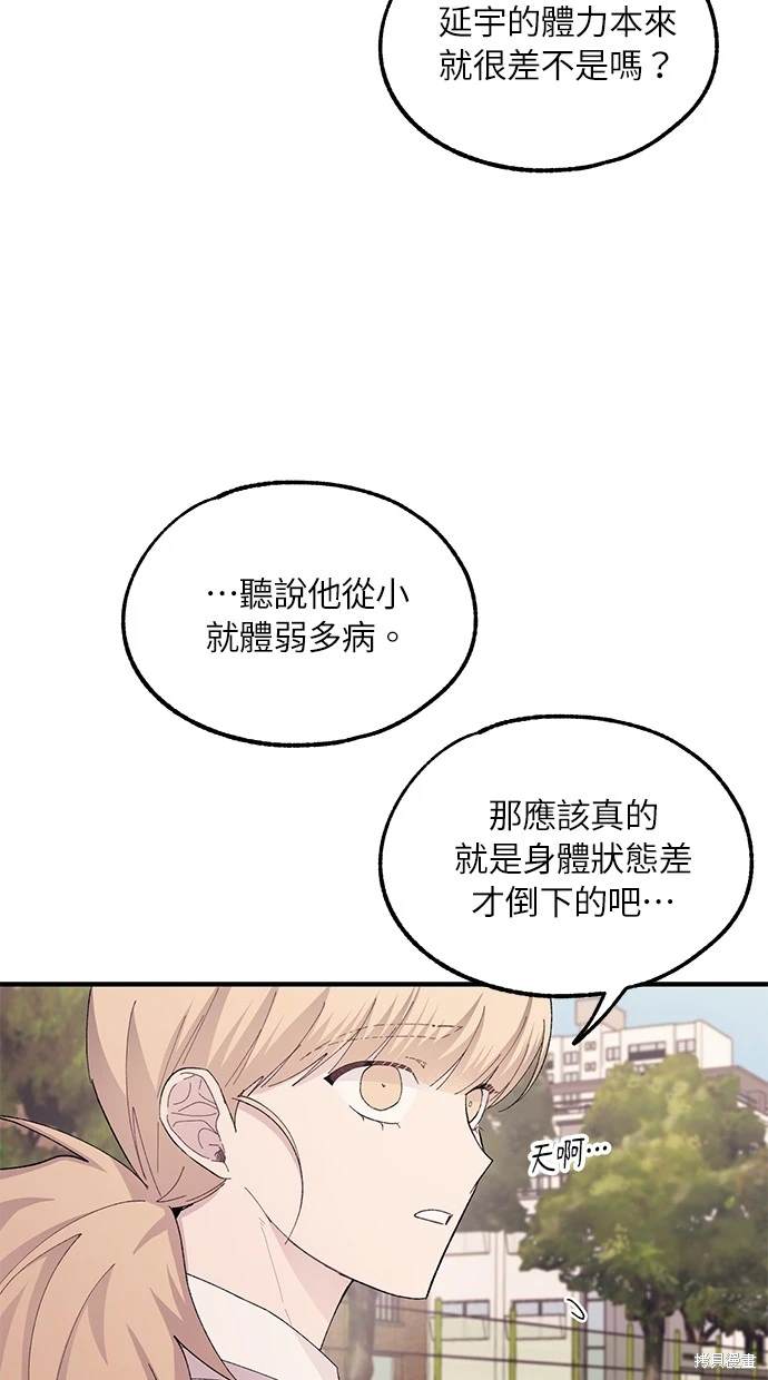 第 42 页