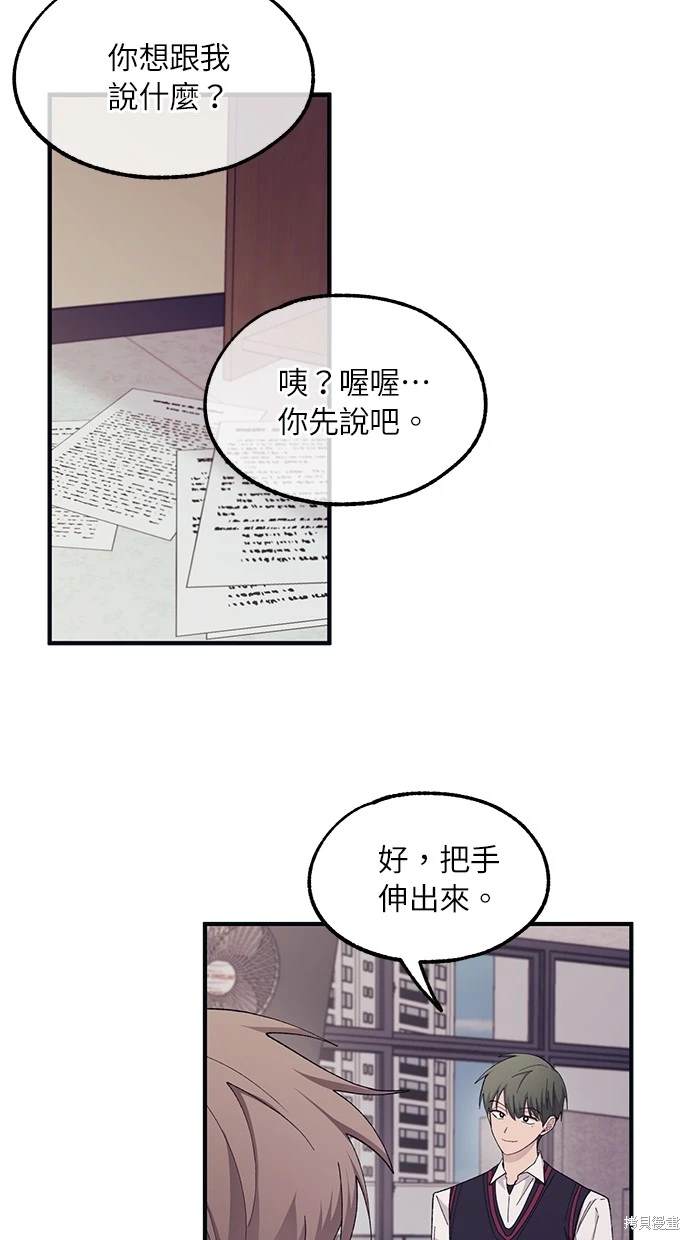第 52 页